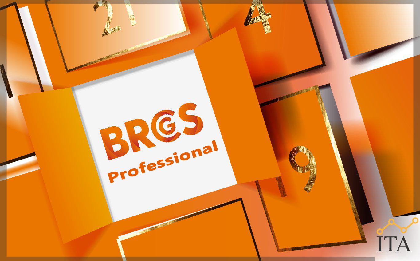 BRCGS Professional package